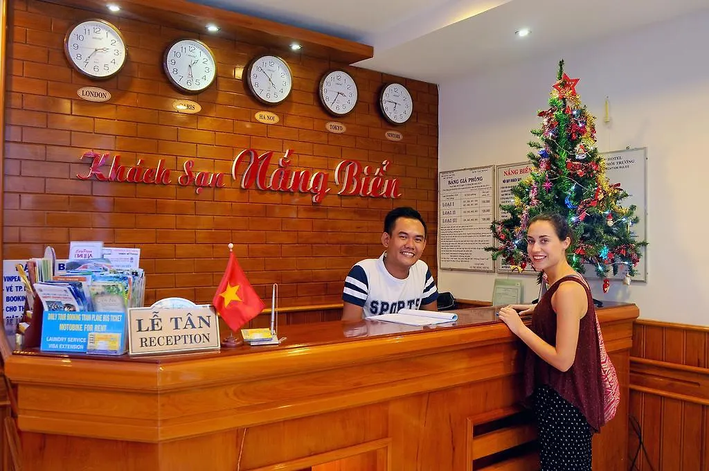 Nang Bien Hotel 芽庄