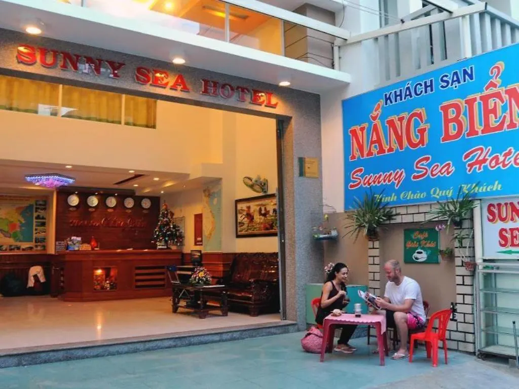 Nang Bien Hotel Nha Trang